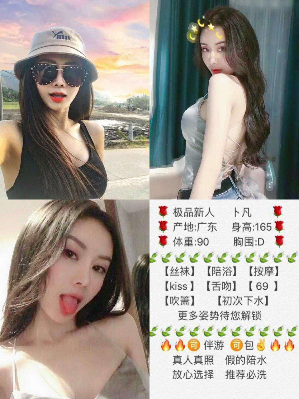 梦中的呻吟生活无修正